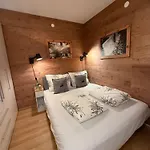 Charming Berggeweih At Zwölferkogel In Hinterglemm Appartement *